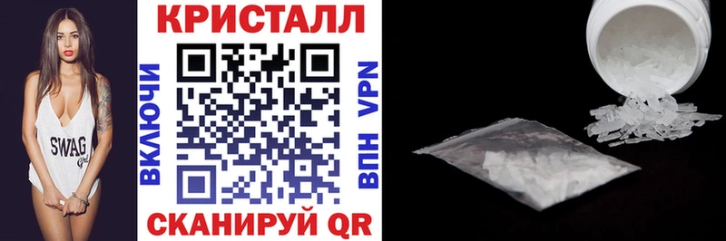 АМФ Premium  OMG ССЫЛКА  Унеча 