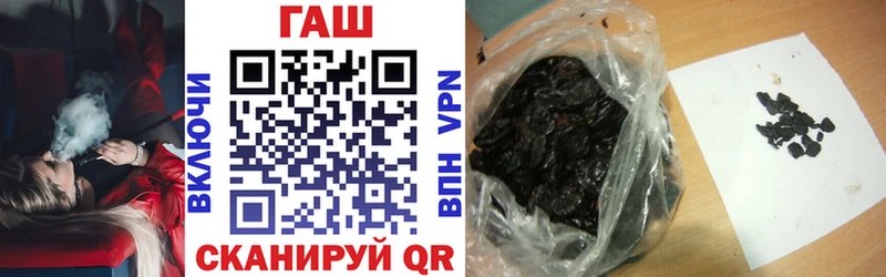как найти   Унеча  это наркотические препараты  ГАШИШ ice o lator 