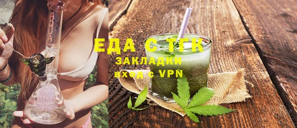 бошки Семёнов