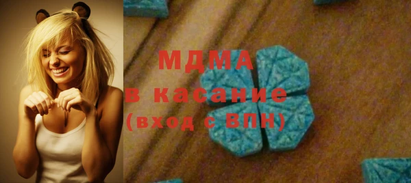 кокаин VHQ Семилуки