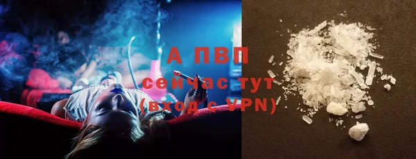 кокаин VHQ Семилуки
