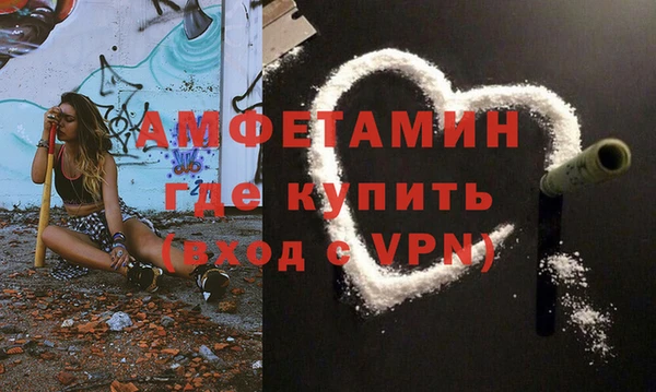 кокаин VHQ Семилуки