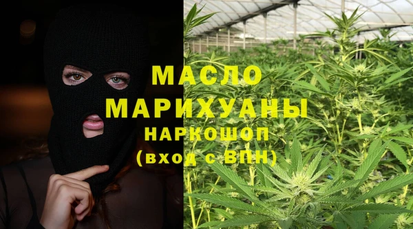 скорость Зарайск