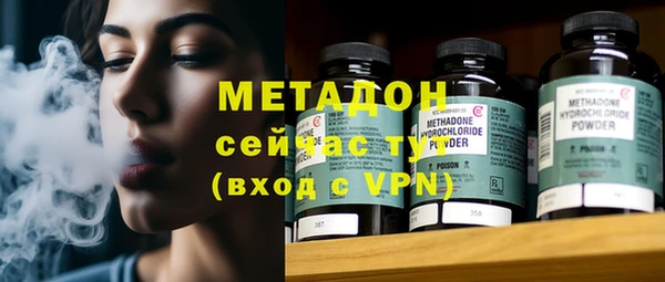кокаин VHQ Семилуки