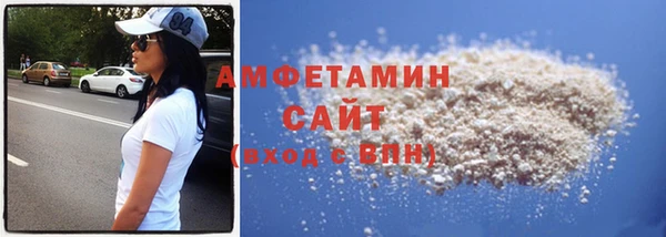 бошки Семёнов