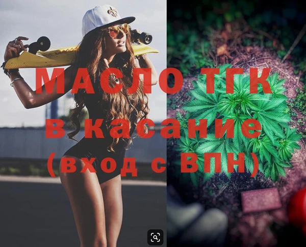 кокаин VHQ Семилуки