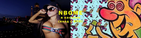 первитин Семикаракорск