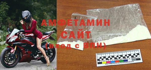 первитин Семикаракорск