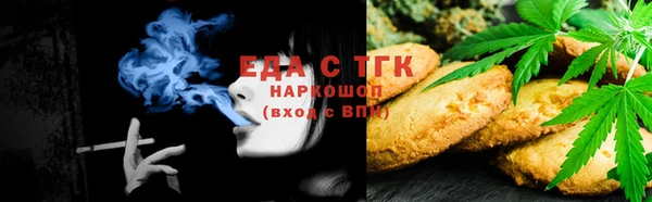 первитин Семикаракорск