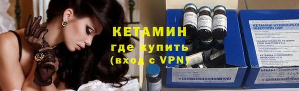 бошки Семёнов