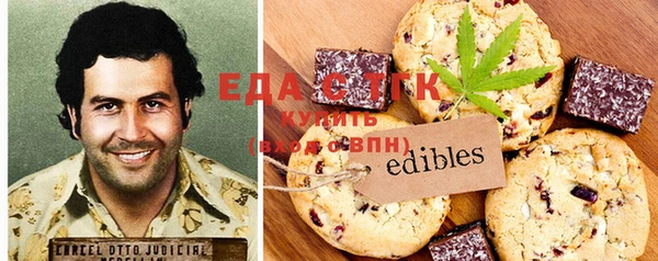 бошки Семёнов