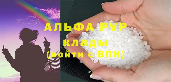 бошки Семёнов