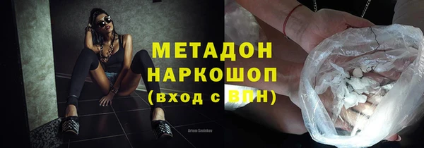 бошки Семёнов