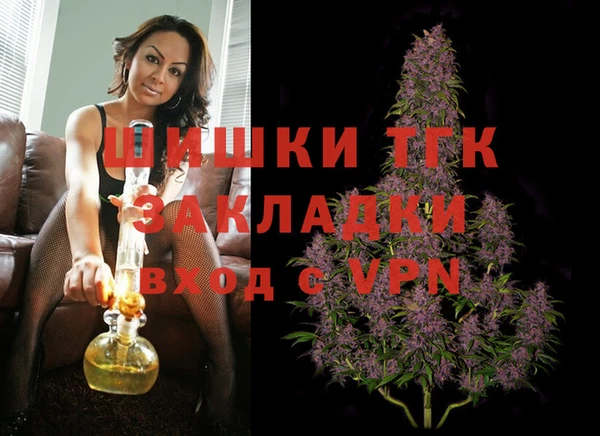 бошки Семёнов