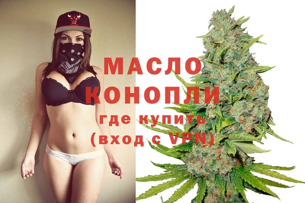бошки Семёнов