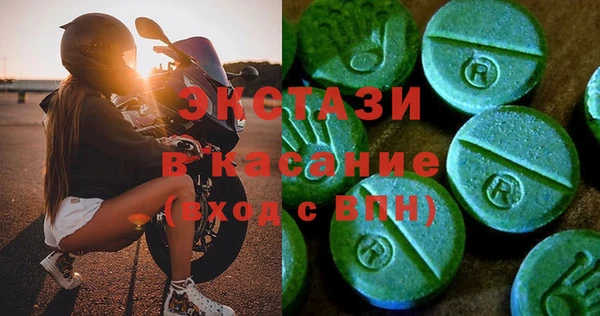 кокаин VHQ Семилуки