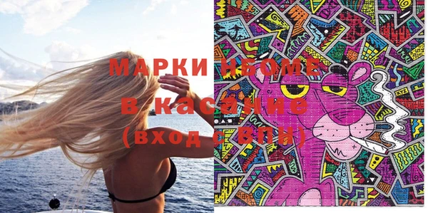 бошки Семёнов