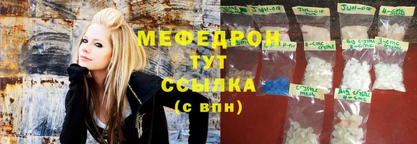 кокаин VHQ Семилуки