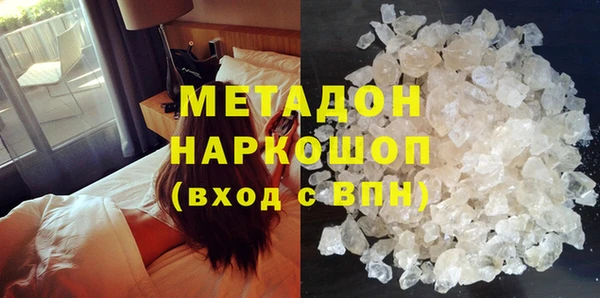 бошки Семёнов