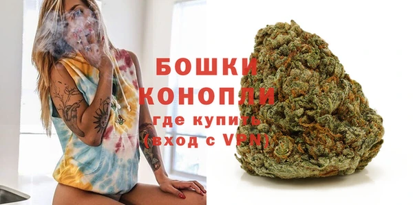 бошки Семёнов