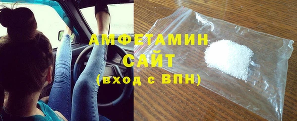 бошки Семёнов