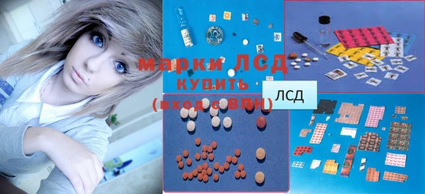 бошки Семёнов