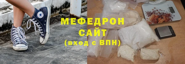 скорость Зарайск