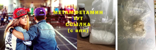 бошки Семёнов