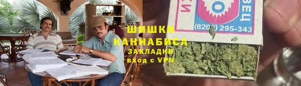 кокаин VHQ Семилуки