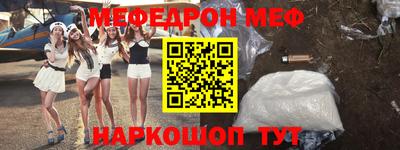 PSILOCYBIN Рязань