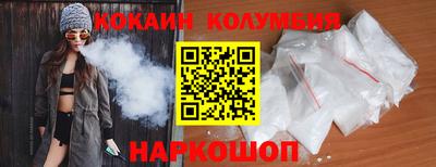 PSILOCYBIN Рязань