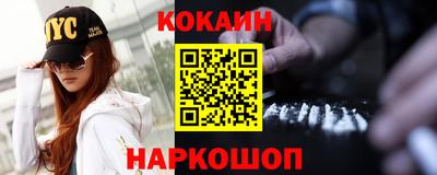 PSILOCYBIN Рязань