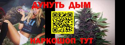PSILOCYBIN Рязань