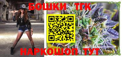 PSILOCYBIN Рязань