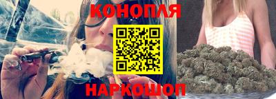 гидра Рыбинск