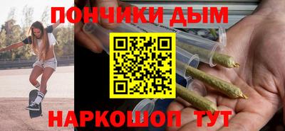 PSILOCYBIN Рязань