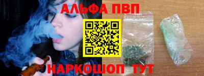PSILOCYBIN Рязань