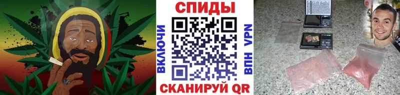 Метамфетамин кристалл  мориарти какой сайт  Унеча 