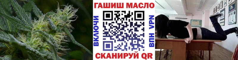 MEGA рабочий сайт  хочу наркоту  Унеча  ТГК вейп с тгк 